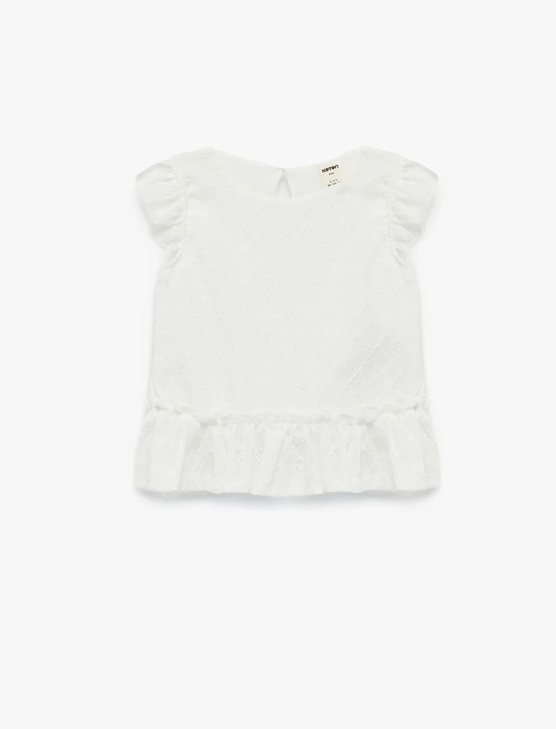 كوتون Broderie Tank Top