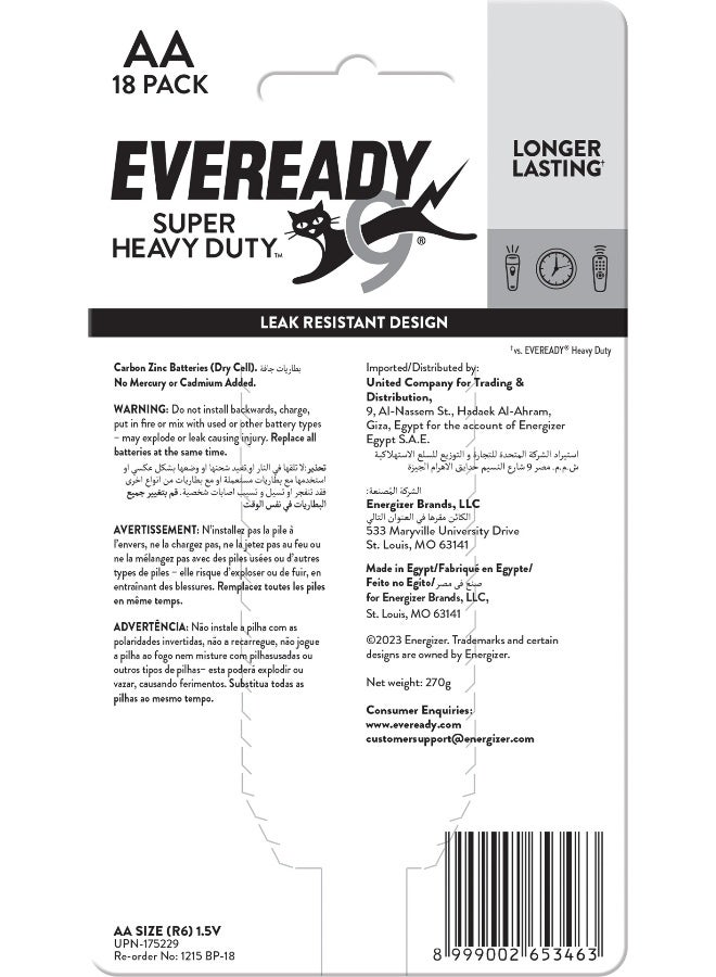 Eveready بطاريات إيفر ريدي سوبر هيفي ديوتي AA عبوة من 18 - Image 5