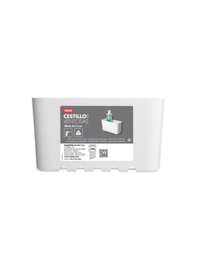 TATAY Wall Mounted Durable Plastic Storage Basket White Small 4520101 - Image 3