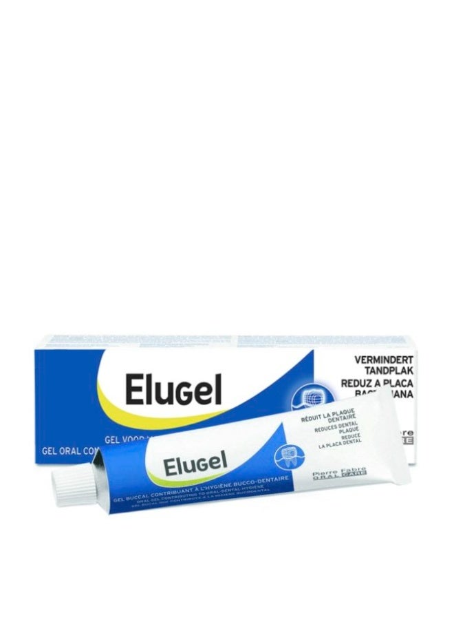 Elugel Oral Gel 40ml - Image 1