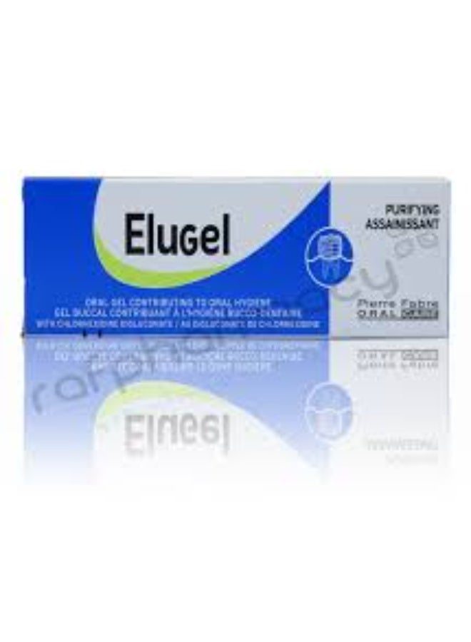Elugel Oral Gel 40ml - Image 3