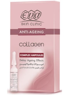 Skin Clinic Collagen Ampoules - Intensive Anti-Aging Serum - (10 x 2 ml)