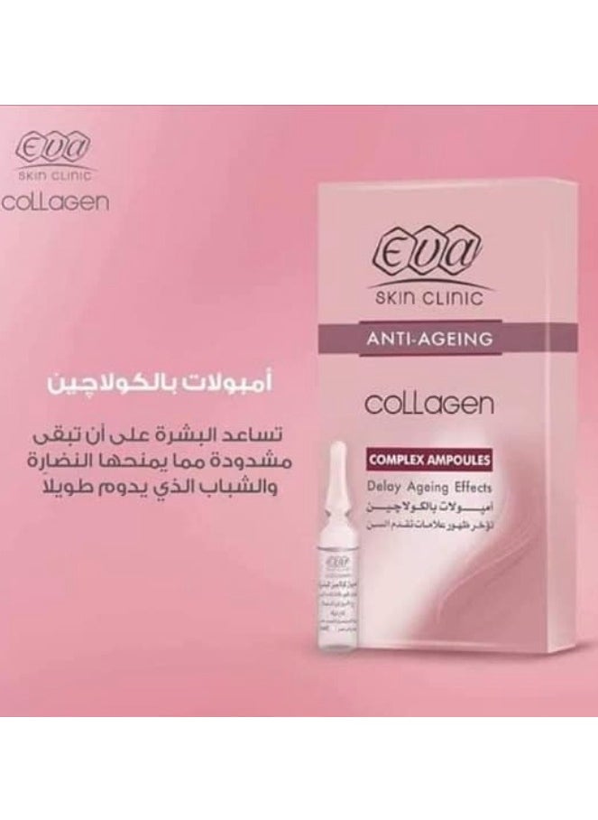 Eva - Skin Clinic Collagen Ampoules - Intensive Anti-Aging Serum - (10 x 2 ml) - Image 1