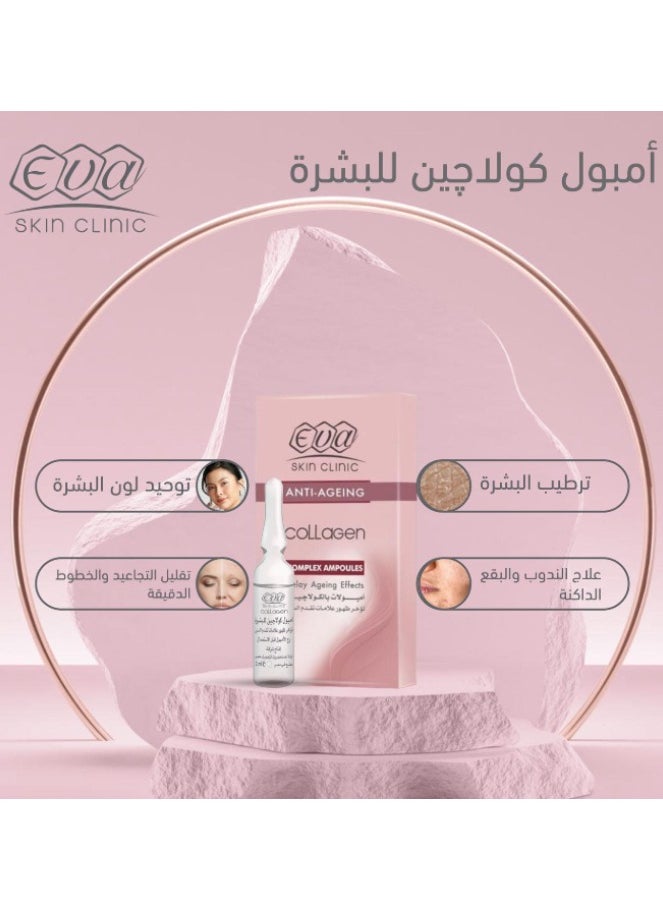 Eva - Skin Clinic Collagen Ampoules - Intensive Anti-Aging Serum - (10 x 2 ml) - Image 1