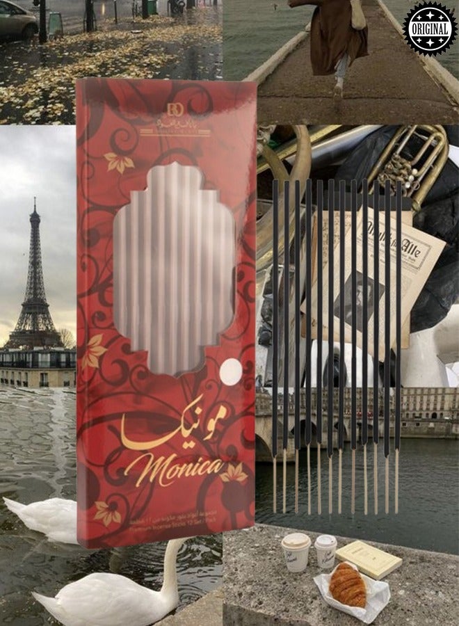 بانافع 8 قطع بخور ناد مونيكا 12 عود - Image 2