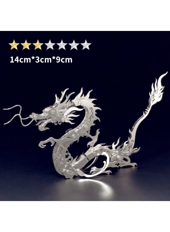 Steel Warcraft 3D Metal Jigsaw Puzzle Assembled Model Stall Adult Children Handmade DIY Gift Educational Toys-Color:[Chinese Dragon/Zodiac Dragon] Diy/Finished Product Please Note  - Image 1