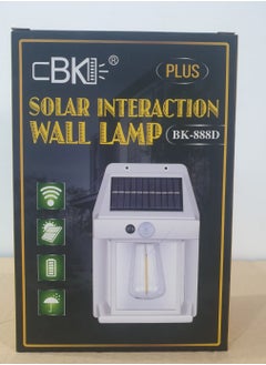 CBK Solar wall lamp bk-888d  - Image 1