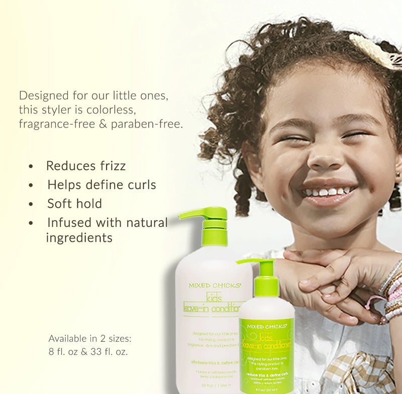 Mixed Chicks Kids Leave-In Conditioner - Eliminate Frizz & Define Curls, 8 fl.oz. - Image 3