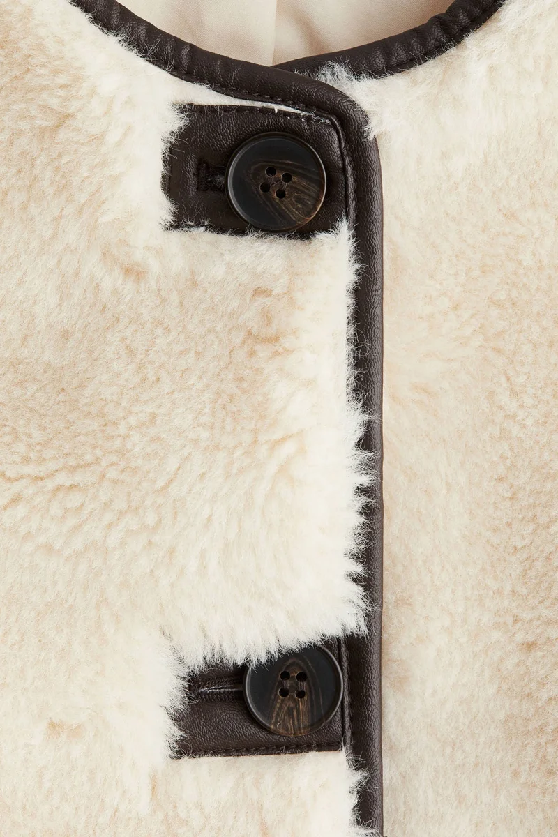 اتش اند ام جاكيت