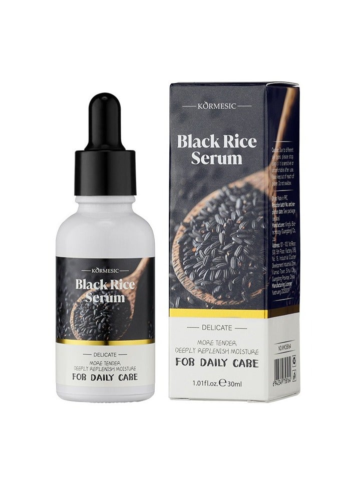 Kormesic جوهر الأرز الأسود-30 مل مصل إصلاح عميق - Image 1