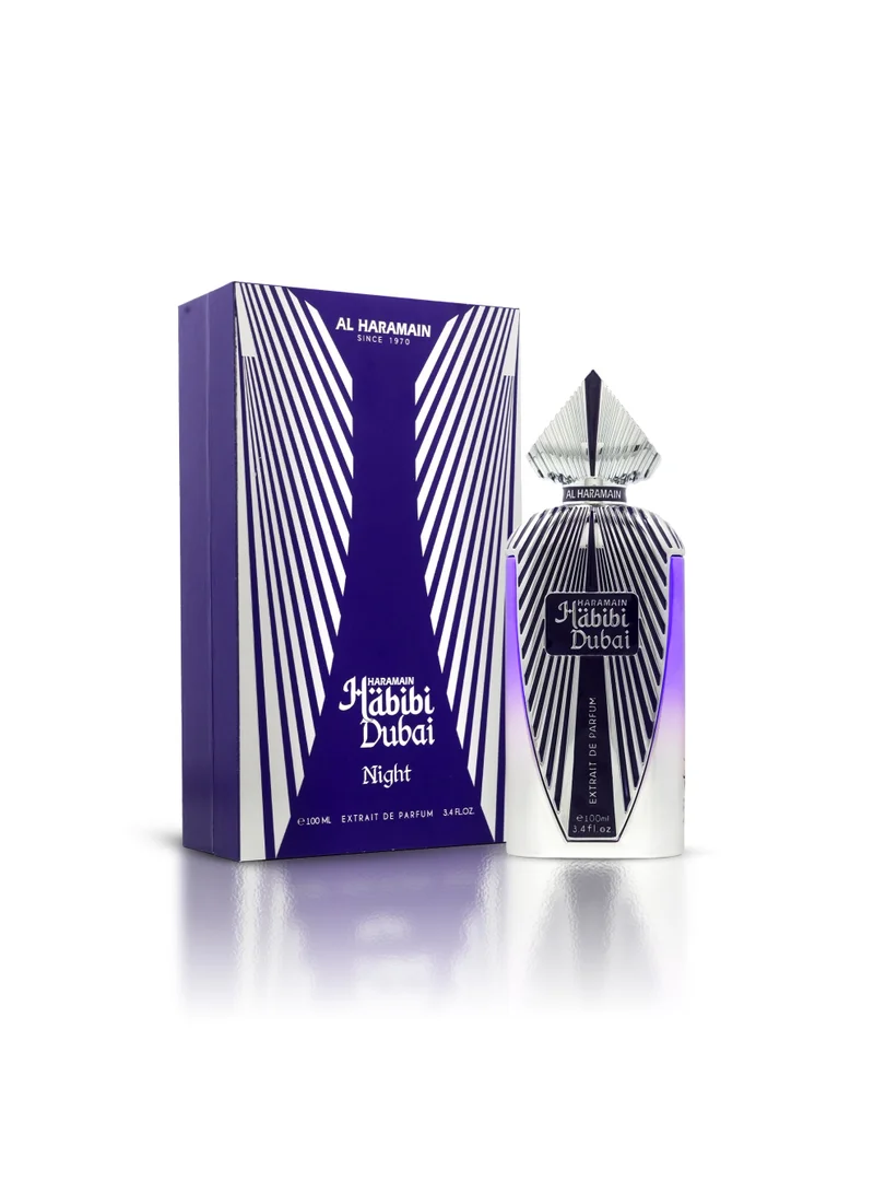 الحرمين عطر الحرمين حبيبي دبي نايت إكستريت دو بارفان، 100 مل