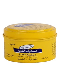 PALMER'S Soft Formula Shaping Wax 100grams 