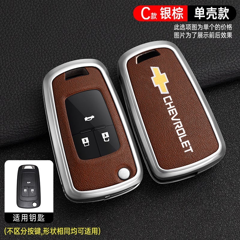 Chevrolet Key Case Cover for Cruze (2013-2022), Malibu, Trax, Equinox - Leather & Metal Key Fob Protector - Image 1