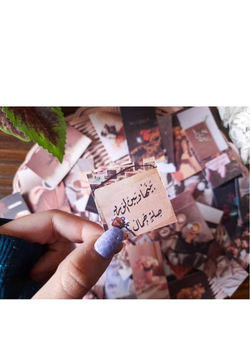 Generic - A pack of small paper stickers is one of the most important elements of journals and correspondence. It contains different shapes and various sentences - Image 1