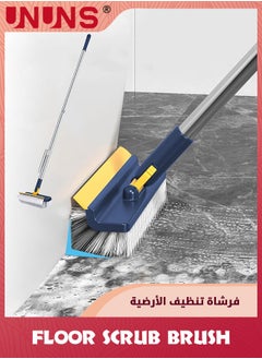 UNUNS 4 in 1 Floor Brush Scrubber,180°Grout Brush 2 Poles 43'',Multi-Functional Stiff Bristle Cleaning Scrub Brush With Squeegee Rotating Tile Brush For Cleaning Bathroom Glass  - Image 1