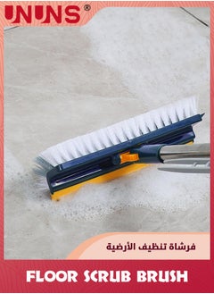 UNUNS 4 in 1 Floor Brush Scrubber,180°Grout Brush 2 Poles 43'',Multi-Functional Stiff Bristle Cleaning Scrub Brush With Squeegee Rotating Tile Brush For Cleaning Bathroom Glass  - Image 4