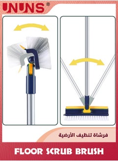 UNUNS 4 in 1 Floor Brush Scrubber,180°Grout Brush 2 Poles 43'',Multi-Functional Stiff Bristle Cleaning Scrub Brush With Squeegee Rotating Tile Brush For Cleaning Bathroom Glass  - Image 5