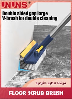UNUNS 4 in 1 Floor Brush Scrubber,180°Grout Brush 2 Poles 43'',Multi-Functional Stiff Bristle Cleaning Scrub Brush With Squeegee Rotating Tile Brush For Cleaning Bathroom Glass  - Image 3