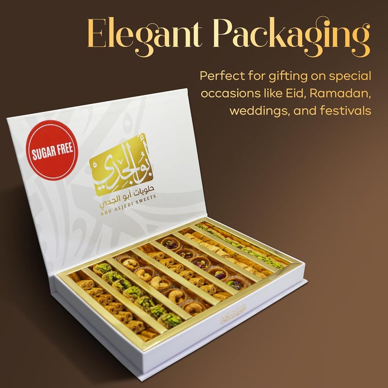 Abu Al Jedi 350g Sugar Free Mixed Baklava - Premium Arabic Sweets Gift Box for Eid, Diwali, and Special Occasions – Middle Eastern Dessert – Traditional Baklawa - view 2