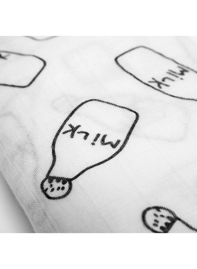 Minination Ultra Soft Bamboo Viscose Muslin Swaddle Blankets for Newborns, 70% Bamboo Viscose, Receiving Blankets, Baby Essentials (Milk Print / 2 Pack) - Image 4