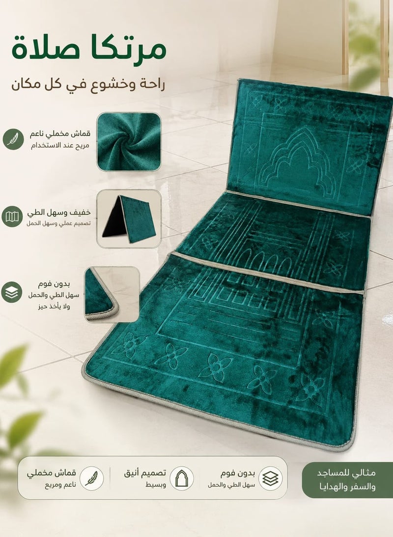 A prayer mat with a comfortable backrest… a stable backrest and a secure, non-slip base for everyday use and for the elderly. - Image 1