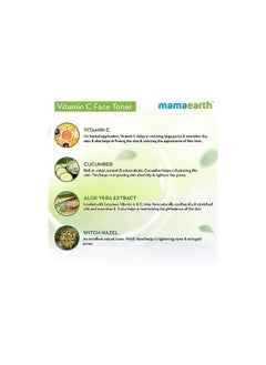 Mamaearth Mamaearth Vitamin C Face Toner 200ml  - Image 3