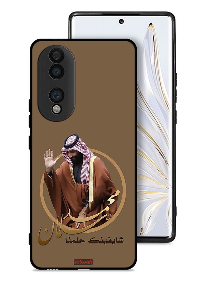 Tolwak Honor 70 Protective Case Cover Muhammad Bin Salman Art - Image 1