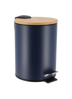 Tendance Tendance Metal Soft Close Dustbin 2.5 L 