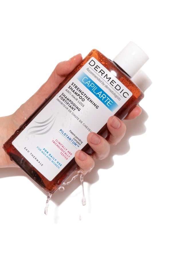 ديرميدك ديرميديك كابيلارت شامبو مقوي و مضاد لتساقط الشعر 300مل - Image 2