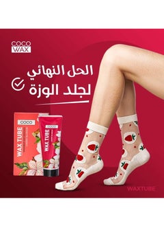 Coco Coco Wax Tube For Body Hair Removal Is Easy To Use And Is Used without heating  - Image 2
