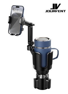 Black with Cup Holder
