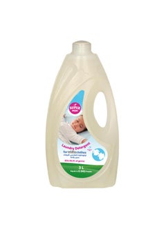 SUPER MOM Laundry Detergent White Clothes  - Image 1