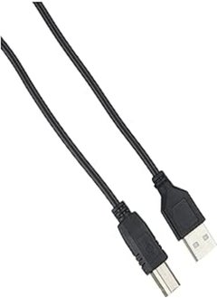 keendex Keendex kx 2523 high speed usb 2.0 printer/device cable,type a male/type b male plug, 1.5 meters - black 