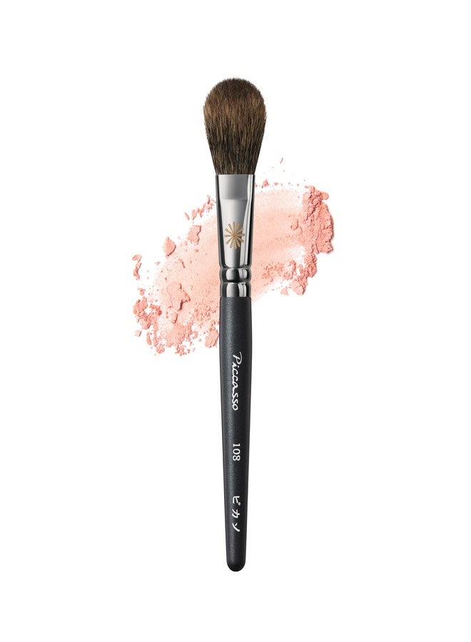 Piccasso Korean Piccasso Brush 108 Blusher Brush - Professional Powder Blush Brush for Cheeks, Soft Face Makeup Brush, Ideal for Powder Blush Application and Flawless Daily Makeup, K-Beauty - Image 1
