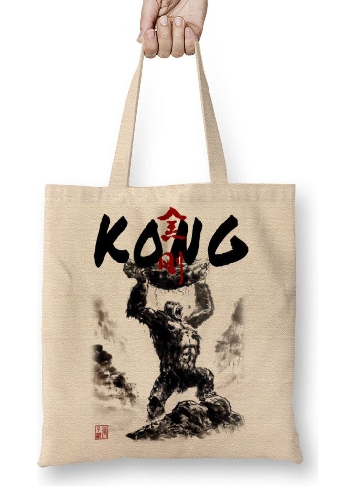 Baskı Dükkanı Print Shop I've Never Loved Anyone More Beautiful Than You Cloth Bag Long Handle 