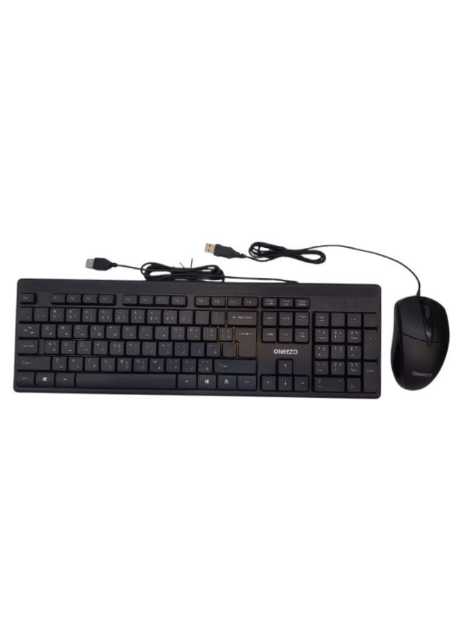 WIRED KEYBOARD AND MOUSE - Image 1