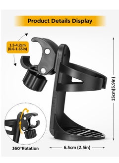 SYOSI Bike Water Bottle Holder Bike Cup Holder Water Bottle Holders for Bike Universal Drinks Holder for Large Bottles Bike Water Bottle Cages Fits Most Bicycles (2 Packs)  - Image 4