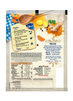 Noor Chicken Noodle And Ginger Soup 12 x 60g  - Image 4