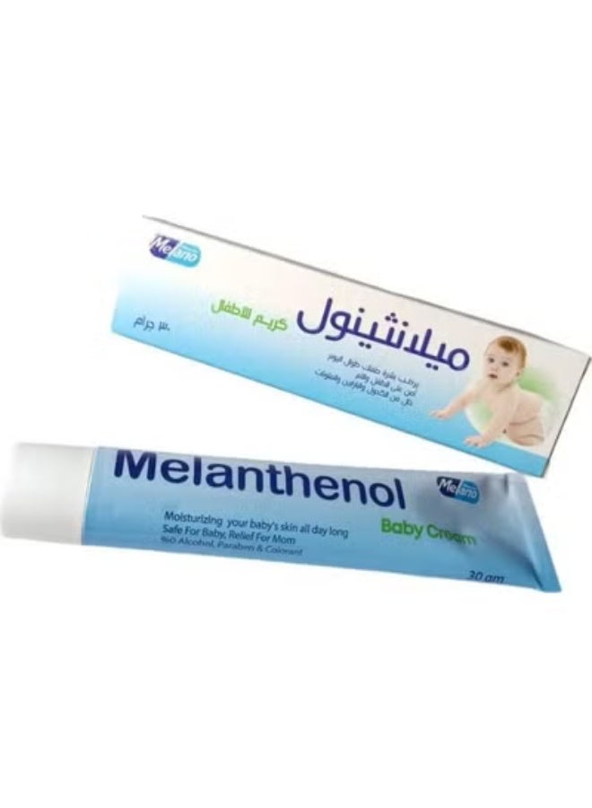 Melanthenol Baby Cream 30 g