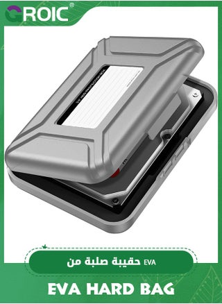 Hard Drive Case 3.5 inch HDD Storage Moistureproof Dustproof Protective Bag Anti-Static and Shockproof External Hard Drive Suit for WD,Seagate,Toshiba - pzsku/Z77E82281302FA883F315Z/45/_/1713849485/fea38c5d-e046-4a37-9ddf-a3de95e1a560
