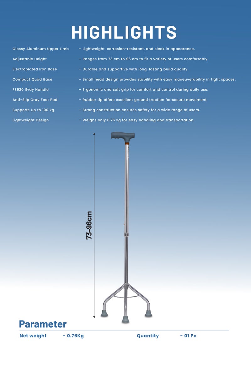 ايد بلس عصا مشي خفيفة الوزن قابلة للتعديل من الألومنيوم - Image 5