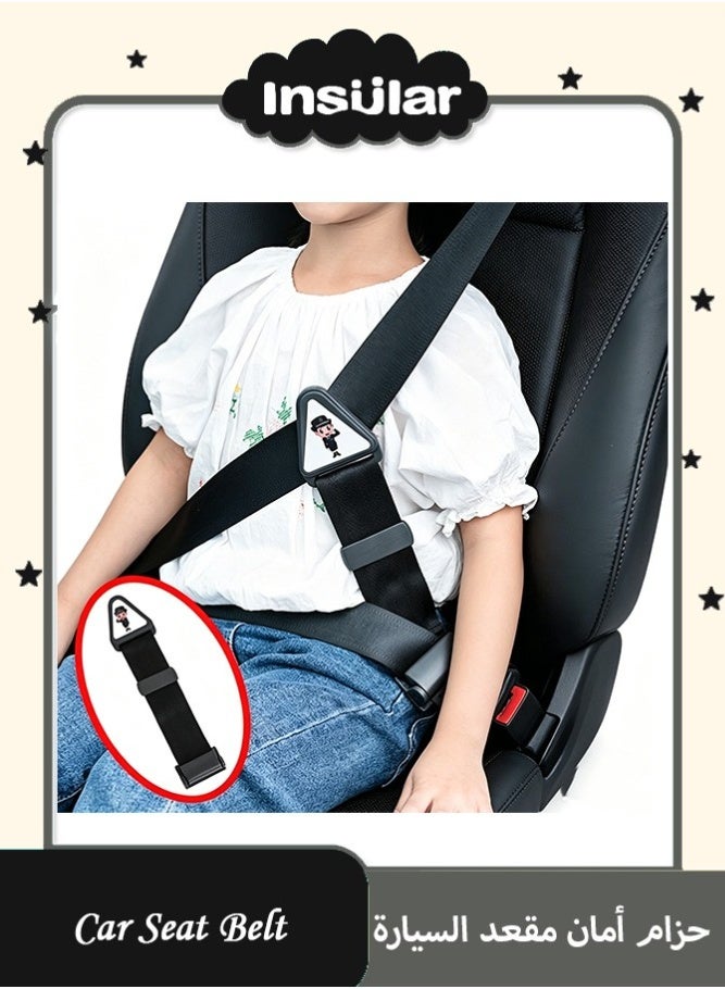 insular Seat Belt Adjuster for Kids, Anti-Choke Car Seat Belt Clip with Triangle Stable Dual Fixed Design, Adjustable Velcro Shoulder Positioner for 3-15 Years, Universal Fit Any Seat Any Car (30cm) - Image 1