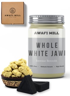 White Jawi Benzoin Natural Incense | Aromatic Elevation with Triangle Charcoal Tablet