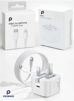 Charger with cable - white