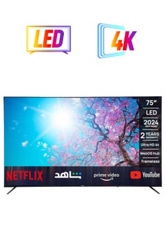جينيرال جولد تلفزيون ذكي من General Gold بقياس 75 بوصة، بدقة 4K UHD، بنظام WebOS Hub، تصميم بدون إطار، تحكّم صوتي، بلوتوث، ويدعم Netflix وYouTube وPrime Video  - Image 1