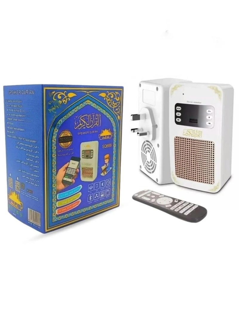 سماعة قرآن ذكية SQ-669 مع جهاز تحكم عن بعد ومقبس حائط - Image 1