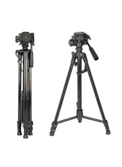 Generic 360 Tripod 1.7m DSLR Camera Telescope Fishing Light Stand 360 black + backpack + mobile phone clip + color box 