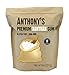 Anthony's Anthonys Premium Xanthan Gum 8 Ounce Made in the USA Gluten Free Keto Friendly - Image 2