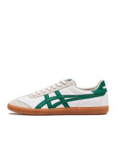 white/green
