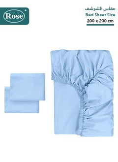 Rose Rose Luxurious Plain Fitted Sheet with Deep Pockets and Pillow Cases, Bed Sheet 3-Pieces Set, Soft & Cozy Microfiber Breathable and Cooling, King Size 200x200+38 cm, Light Blue  - Image 2